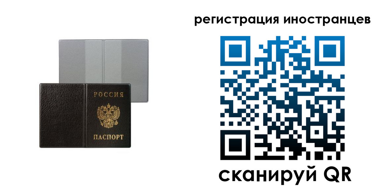 пропишу в квартире в Бугуруслане