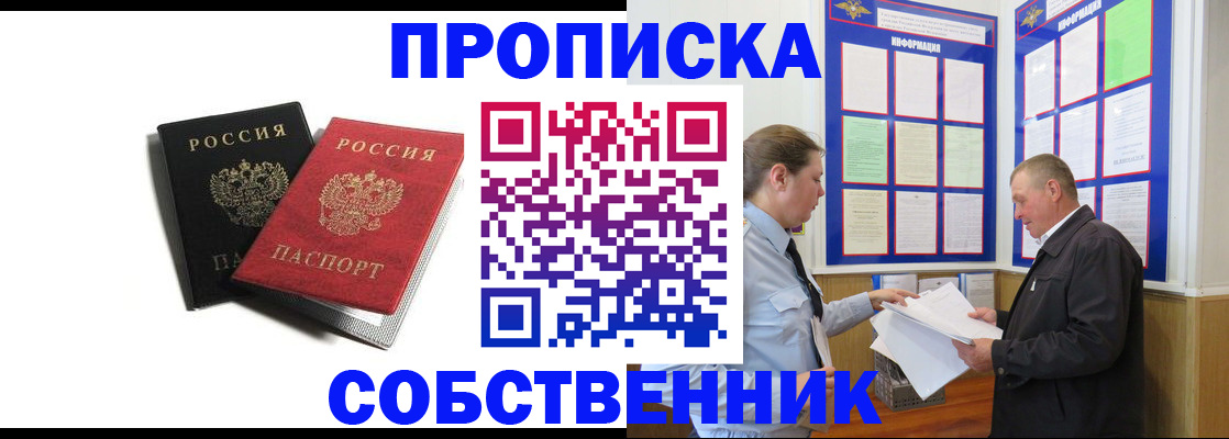 форма 3 в Бугуруслане